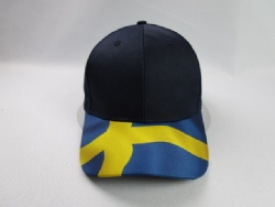 Promotional style polyester baseball cap for giveaway