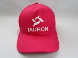 Cheap promotional baseball cap